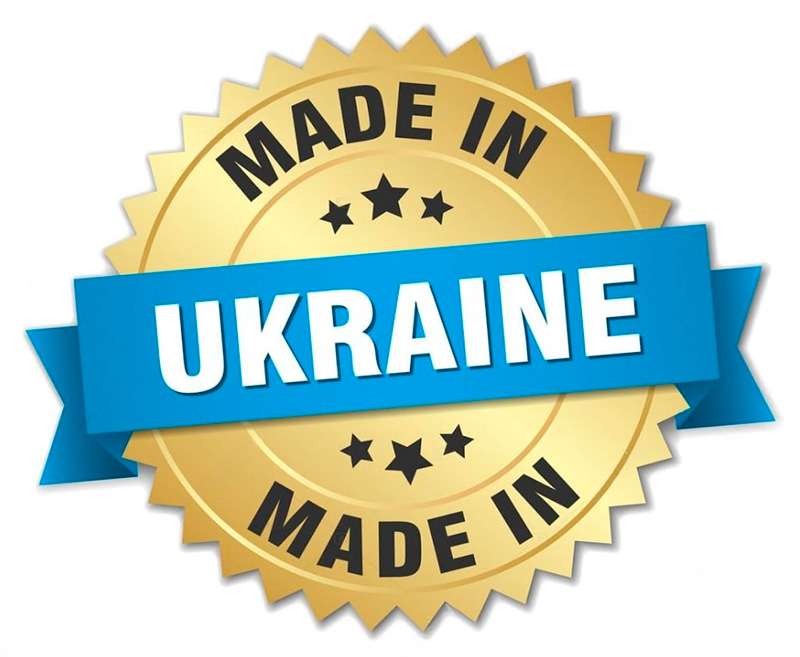 Найкращі українські виробники швейних машин