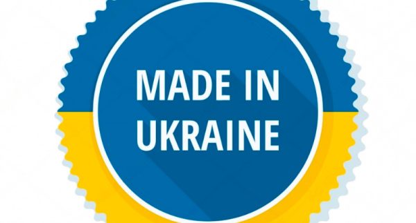 Переваги швейних машин українського виробництва